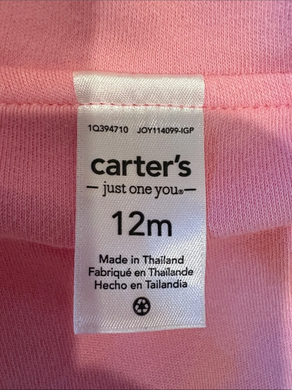 Carter's Pink Hooded Girls' Windbreaker Jacket with Butterfly  12 months